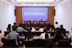 正在凸起问题整治方