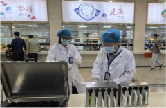 问题获得全面整改和无效落实