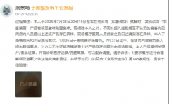 占同期别离为79.7%、76.7%、77.2%、75.8%